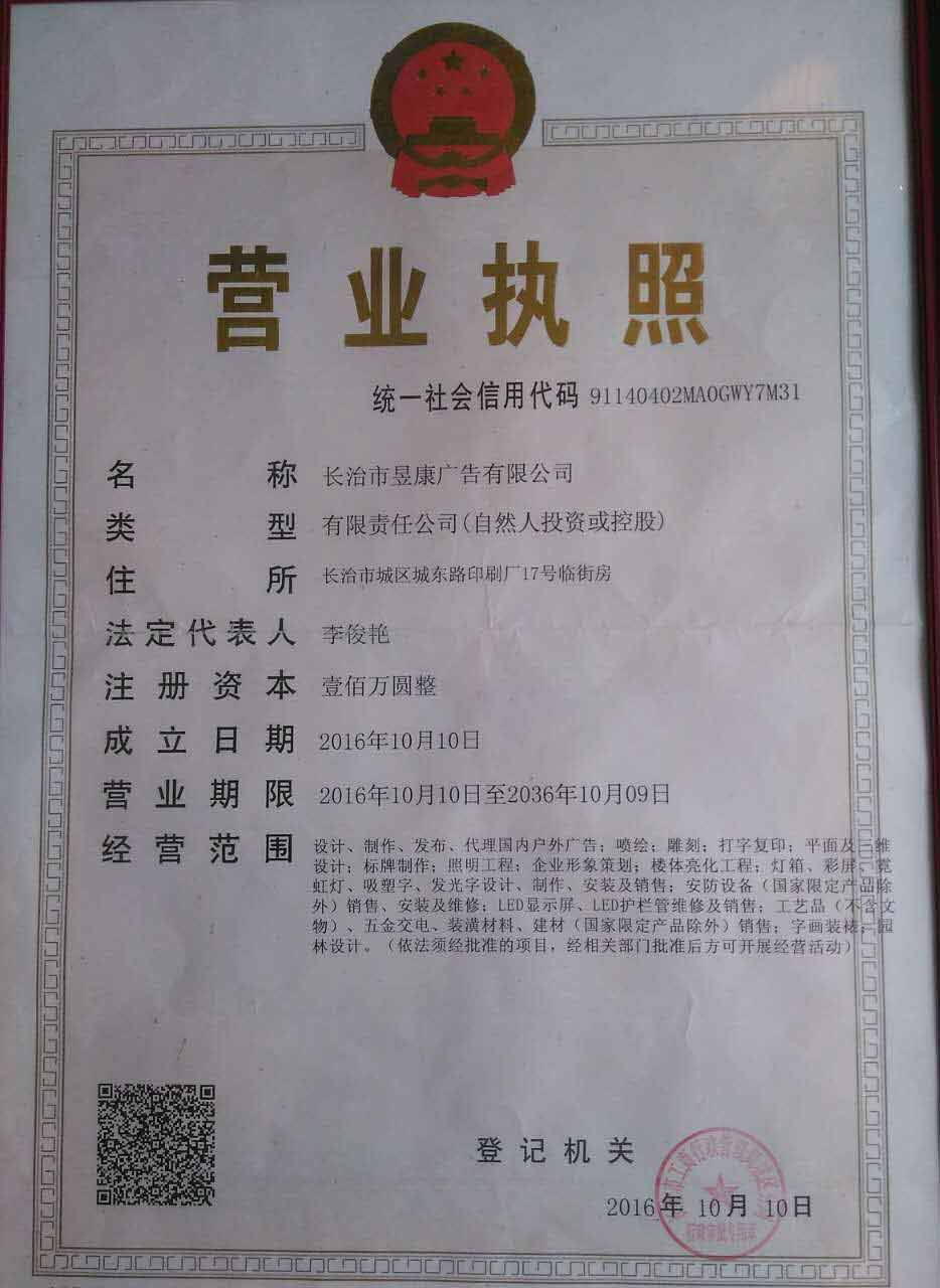 �I�I����